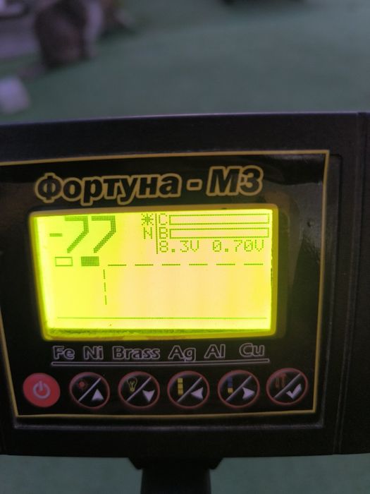 Металошукач Фортуна-М3