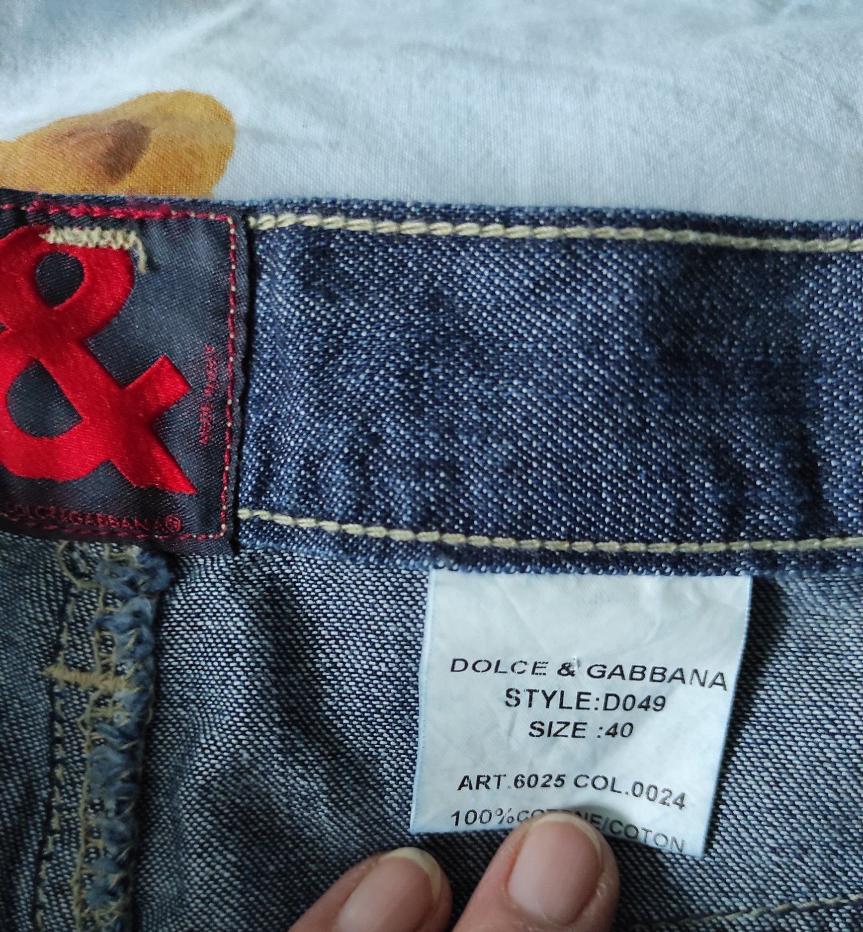 Spódnica jeansowa D&G