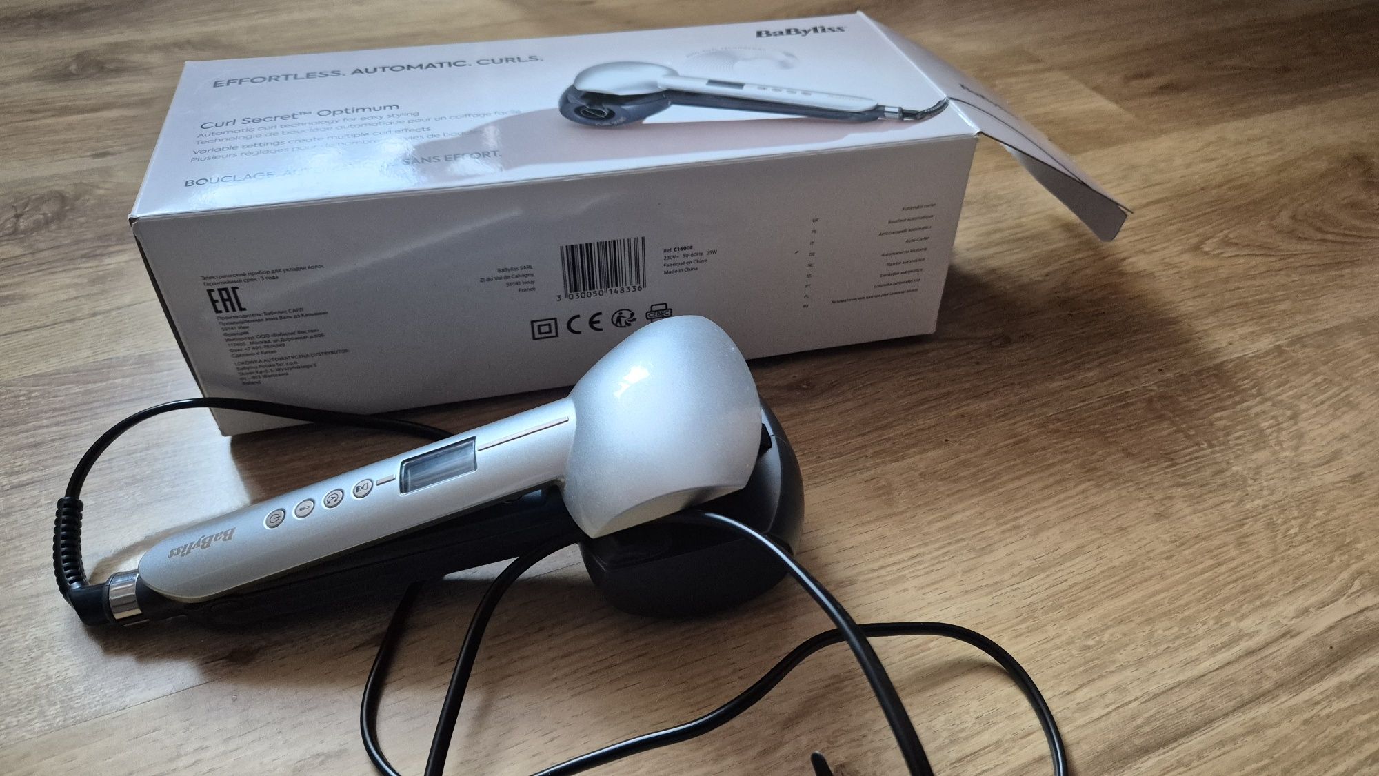 Lokówka  BaByliss Curl Secret Optimum C1600E - automatyczna