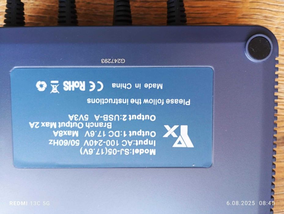 SJ-05 Cyfrowa ładowarka Baterii dla UAV AIR 2S