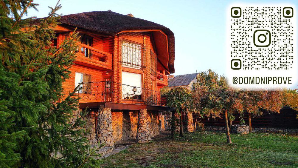 Аренда Дома Дом посуточно почасово комната спальня дача чан подобово