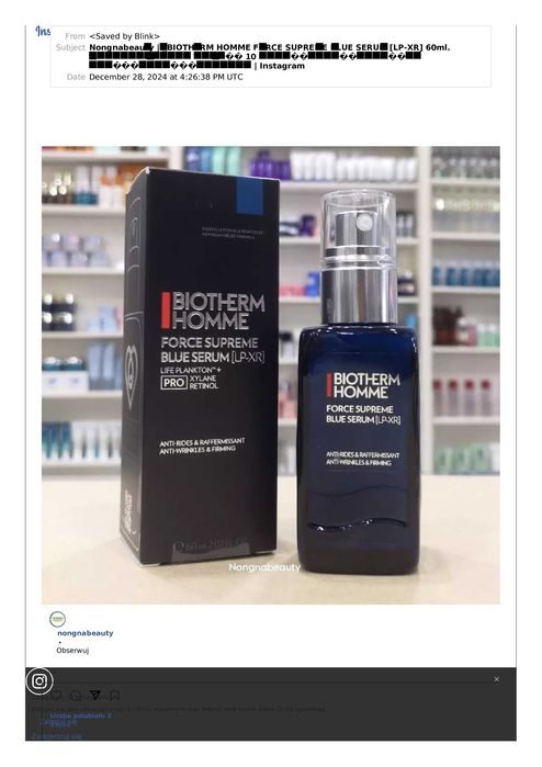 Biotherm Homme Force Supreme Blue Serum 
Serum