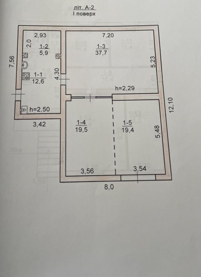 Продаж добротного будинку з гаражем та земельною ділянкою