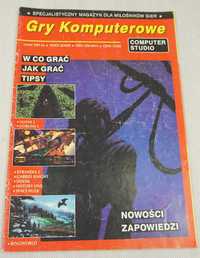 Gry Komputerowe 3/94