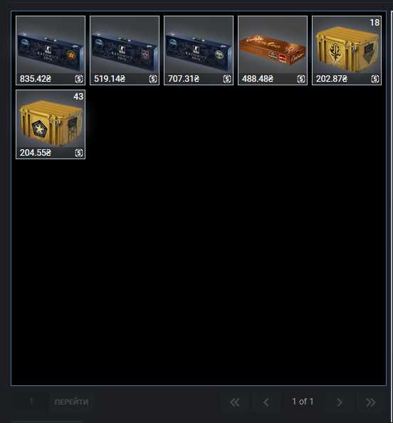 Сувенирные наборы csgo/cs2