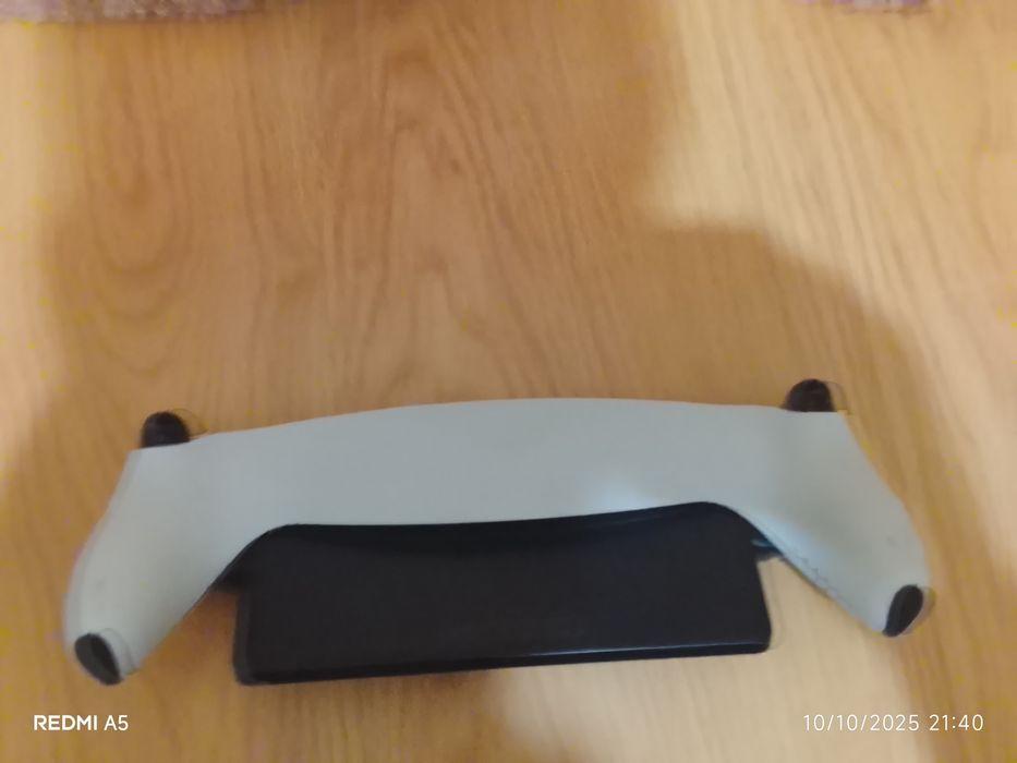 PlayStation 5 portátil
