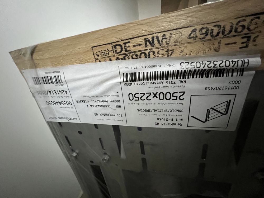 Ворота з приводом ProLift 700 Hormann, RenoMatic M-гофр 2500x2250
