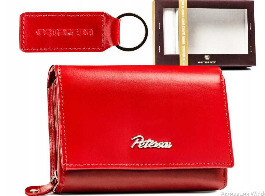 Peterson portfel skóra naturalna czerwony PTN SET-D-02-KCS RED ttst228