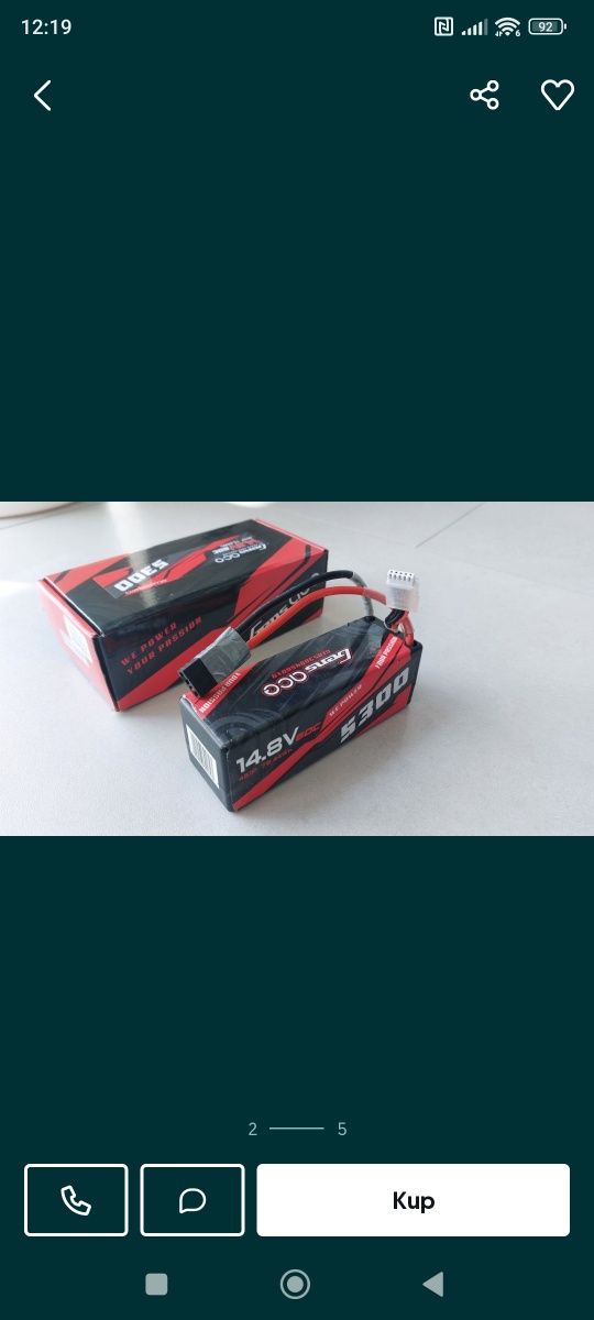 Akumulator LiPo hardcase 5300 mAh 4S gens ace, 14.8V. 60C 4S1P XT90