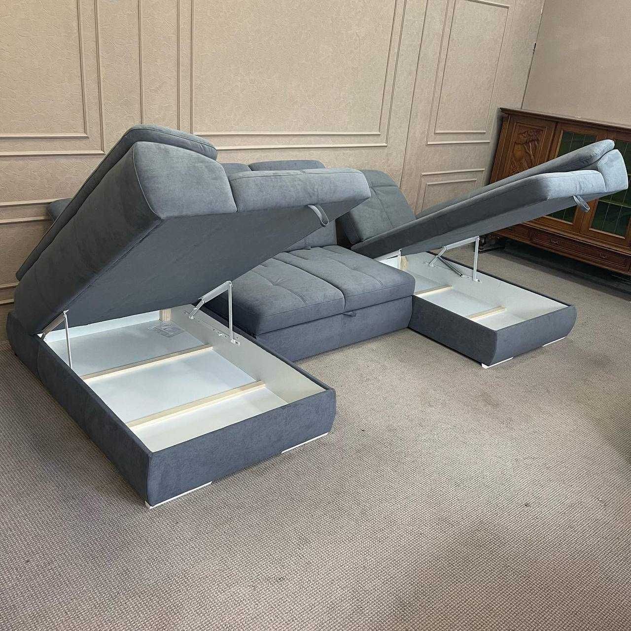 Розкладний диван п-подібної форми