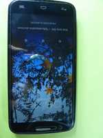 Telefon ALCATEL ONE TOUCH  idealny stan