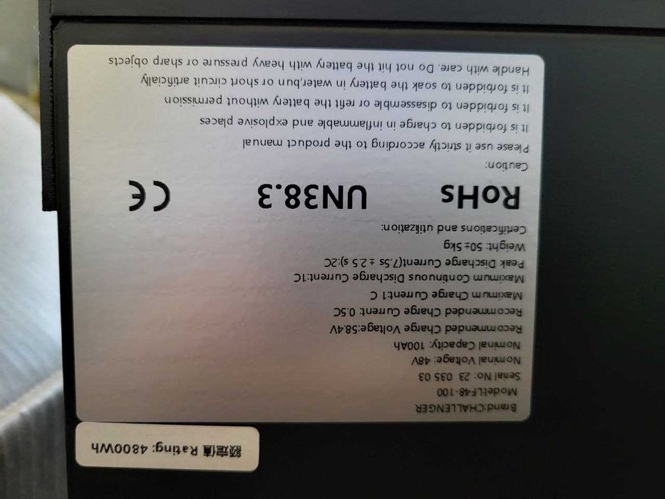 Акумуляторна батарея Challenger LF48-100 - Нова, LiFePO4