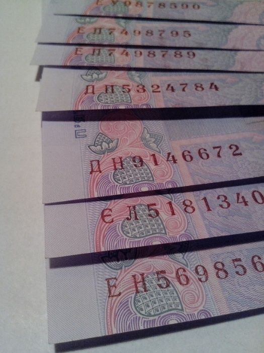 Банкнота, купюра 50 грн 2004 г. UNC.