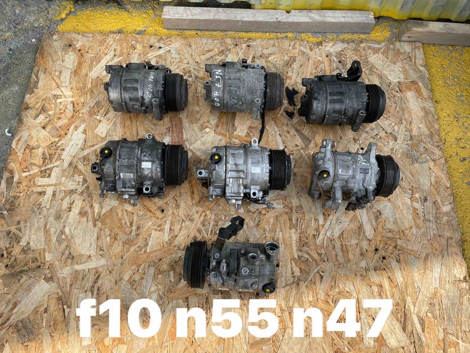 Bmw n47 n57 n55 компресор кондиціонера