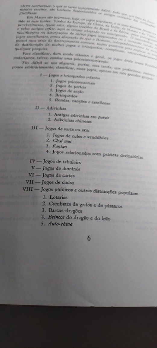 Jogos, Brinquedos e Outras Diversões Populares de Macau (1ª edição)