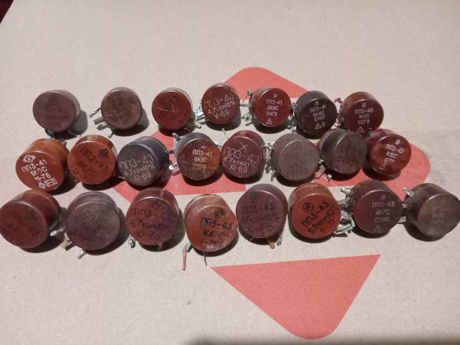 Резистор ПП3 СССР ПП-3 радиодетали пп 3