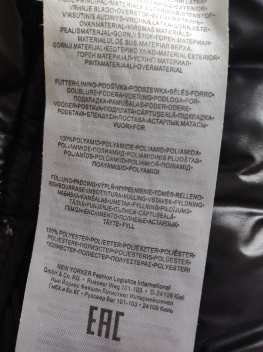 Kurtka czarna S 36 Amisu futerko zima
pikowana