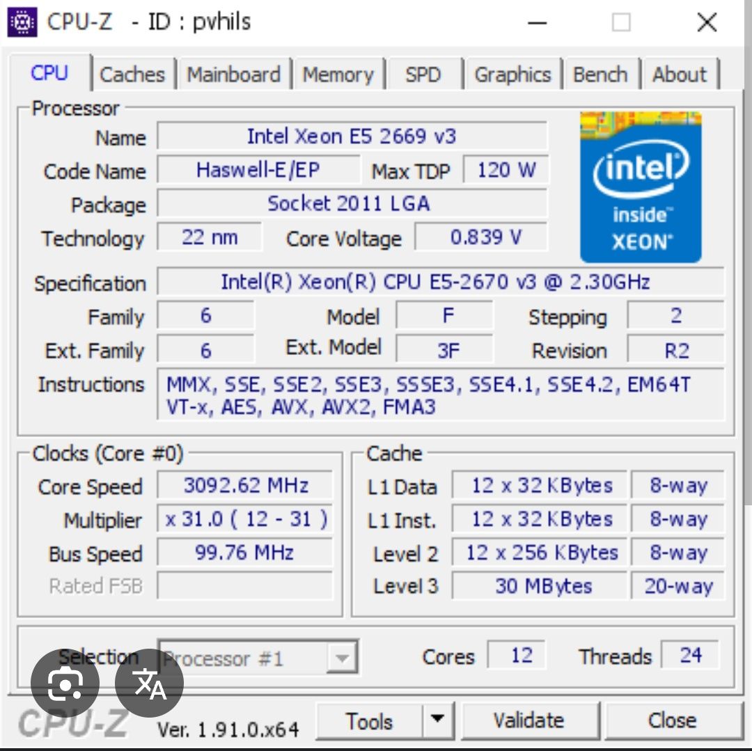 Процессор Intel Xeon E5-2670v3