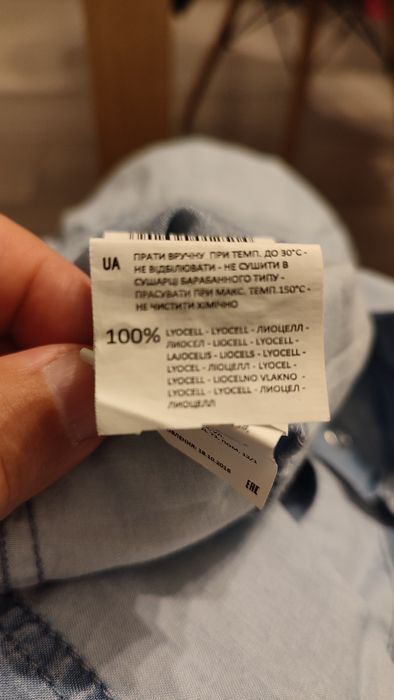 Sukienka rozpinana Reserved