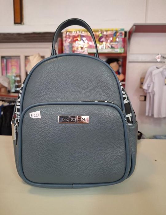 Рюкзачок маленький