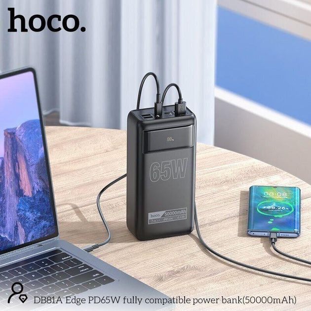 Power bank 65w для ноутбука Hoco DB81 50000 mah павербанк