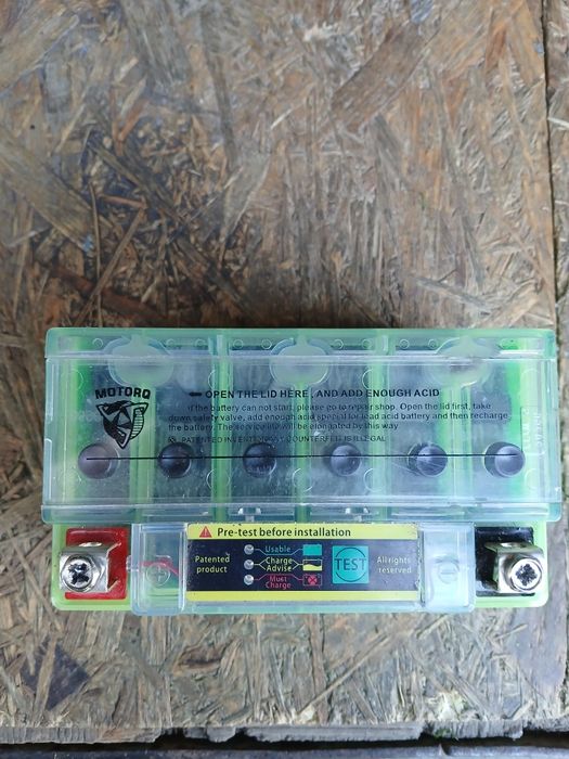 Akumulator do motocykla