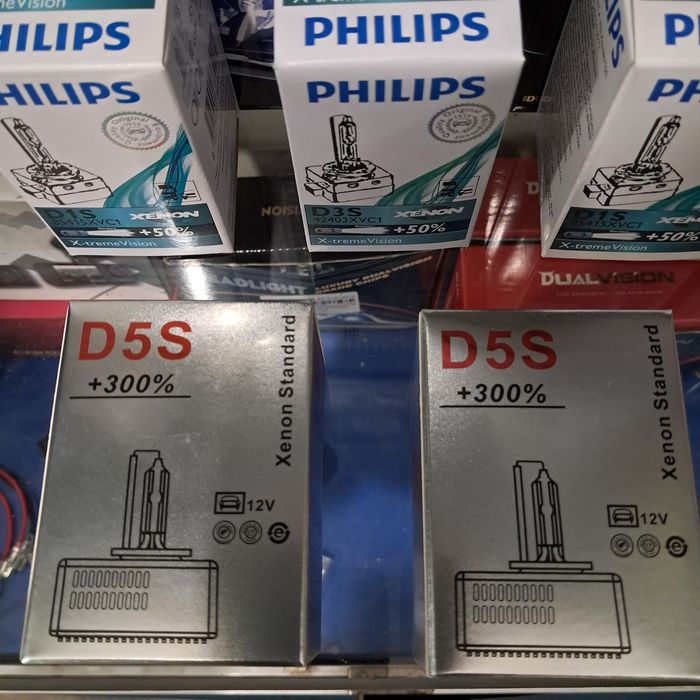 Лампа ксенон D5S