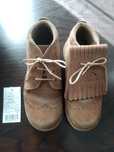 Botins em pele de carneira, Tam. 33