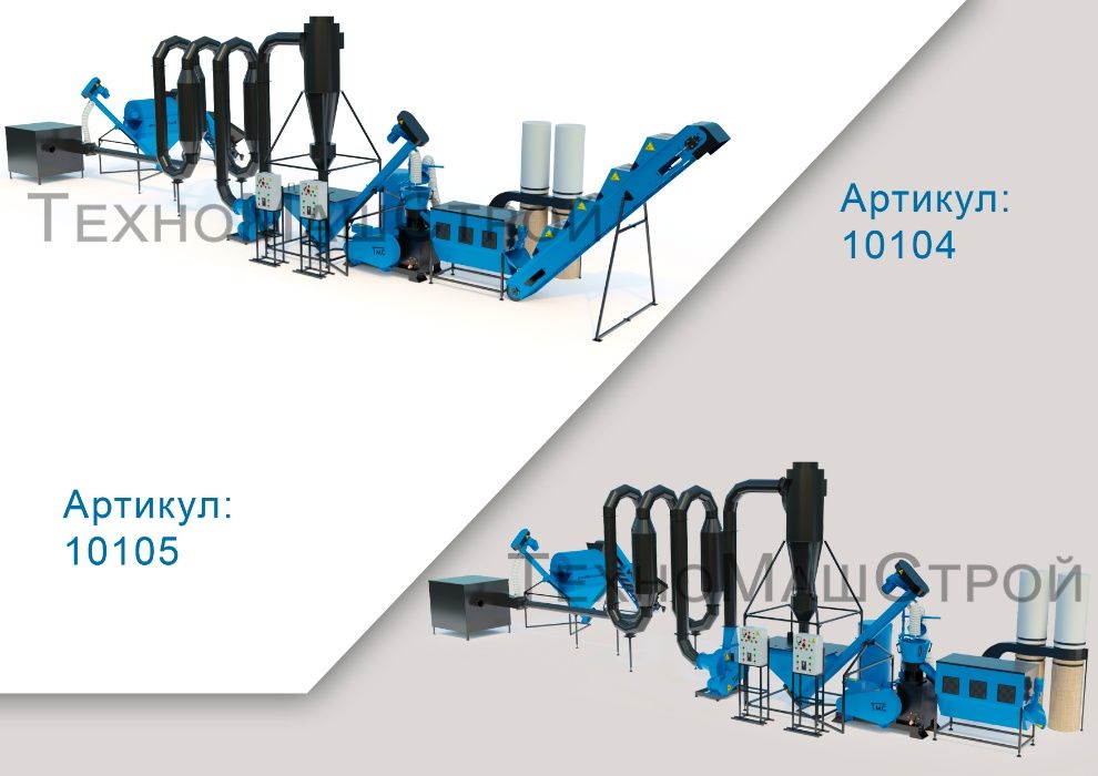 Линия гранулирования/производства пеллет и комбикорма МЛГ-1000 COMBI