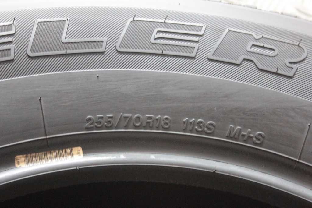 255/70/18 Bridgestone Dueler H/T 840 255/70 R18 113S jak nowe