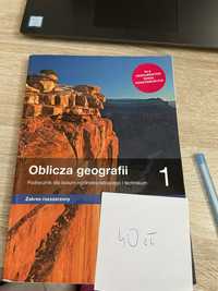 książka do liceum i technikum- geografia poziom rozszerzony