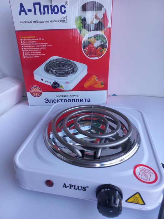 Електропліта A-Plus, однокомфоркова, 1000 Вт, нова в упаковці