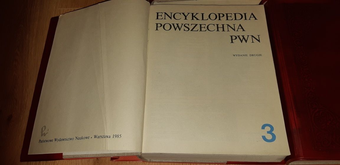 Encyklopedia powszechna 2 wydanie