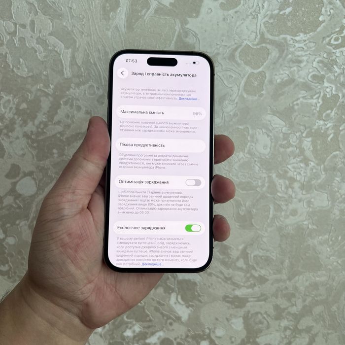 iPhone 14 Pro 128GB Gold