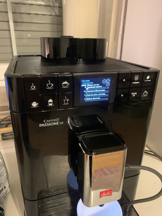 Продам кофеавтомат Melitta CaffeO PASSIONE ot