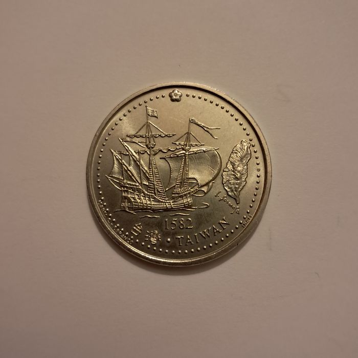 200 escudos versão Taiwan