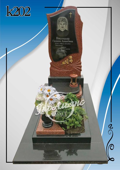 Пам'ятники з граніту