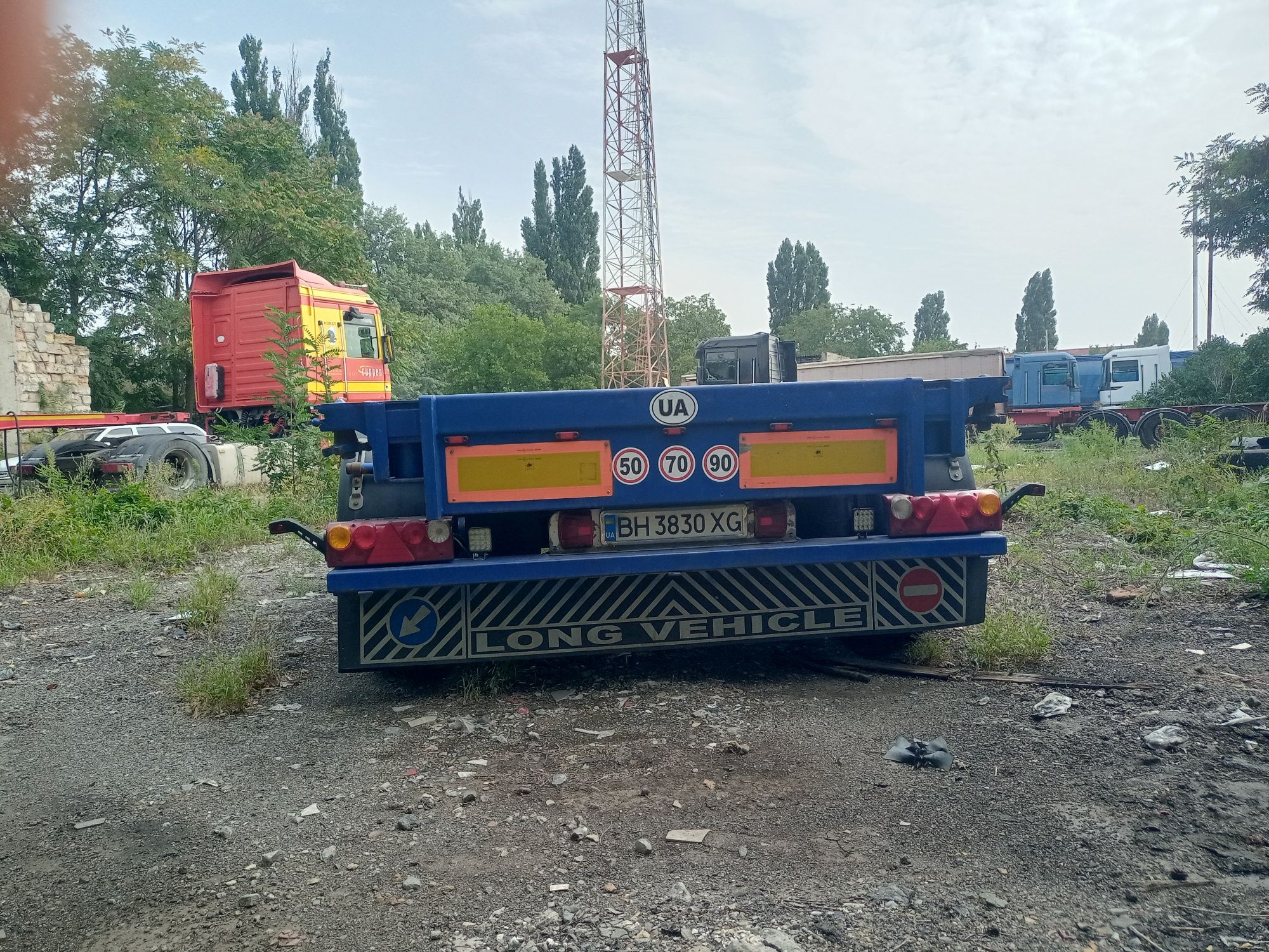 Продам прицеп в отличном состоянии.Готов к работе.