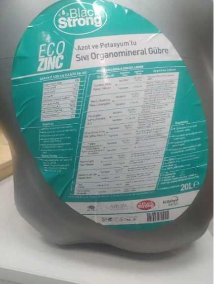 Мікродобриво EcoZinc 20 л