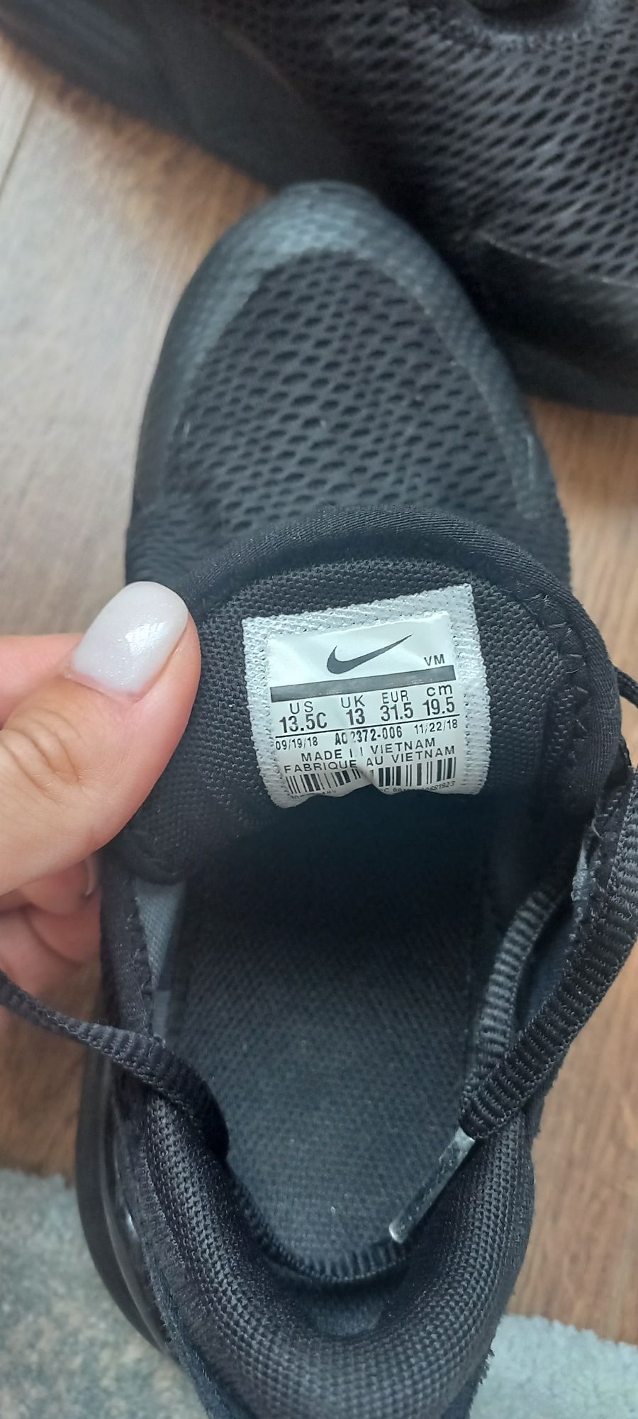 Кросівки 27c Nike Air, 31.5р.