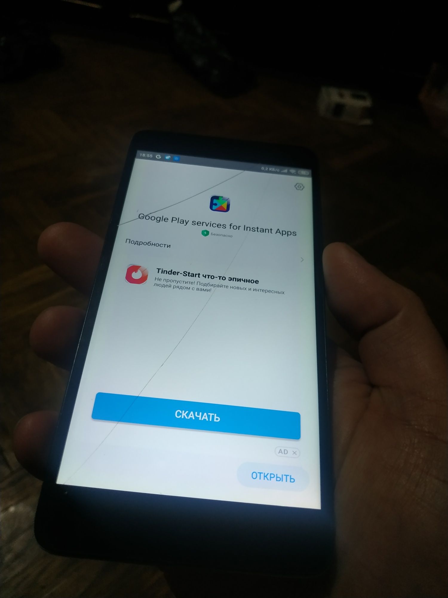 Xiaomi redmі not 3 pro