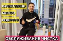 Обслуживание  кондиционеров  . Заправка фреоном