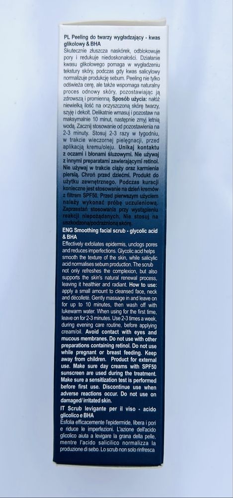FLUFF peeling do twarzy wygładzający - kwas glikolowy i BHA