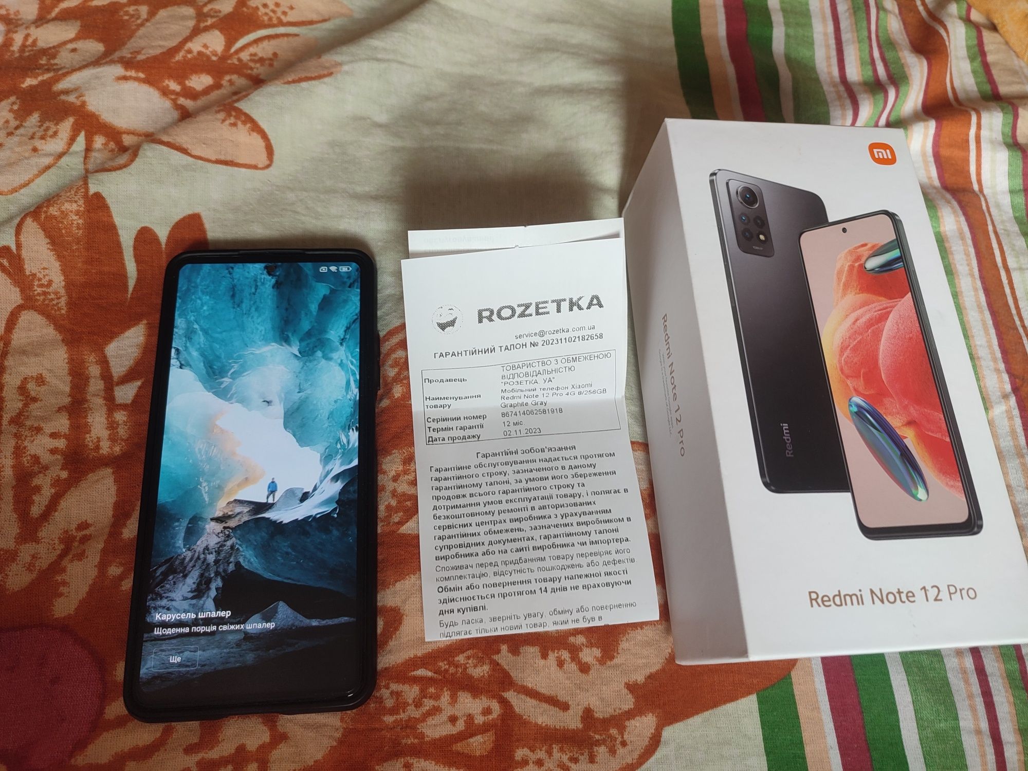Redmi note 12 pro 8/256 Snapdragon