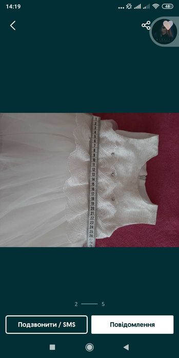 Плаття на дівчинку платья на годик девочке