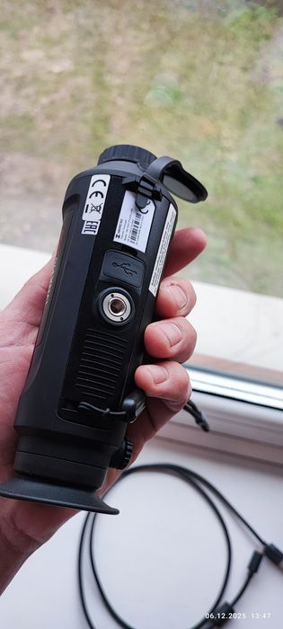 Hikmicro lynx Pro LH25