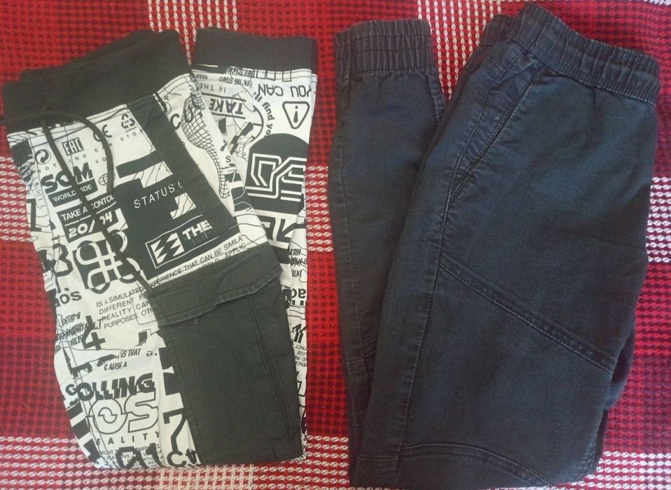 Штани/джоггери Cropp на хлопця