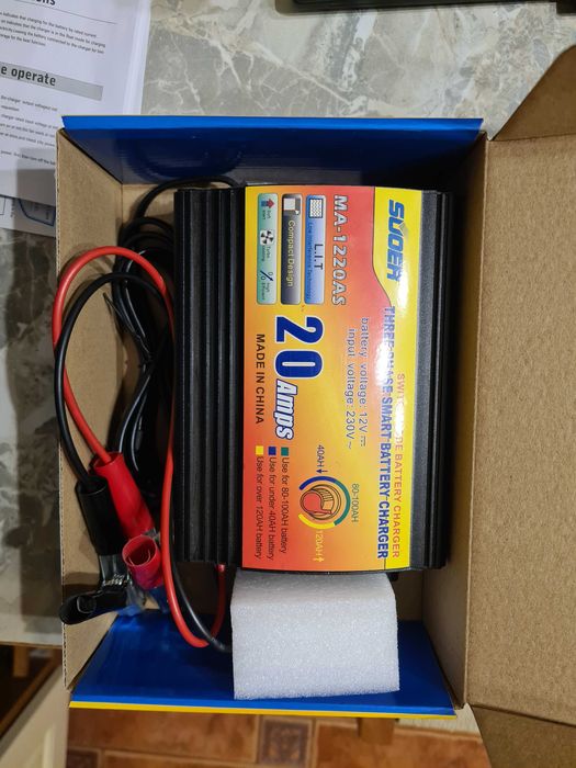 Зарядное устройство для АКБ SUOER MA-1220AS 12V 20A