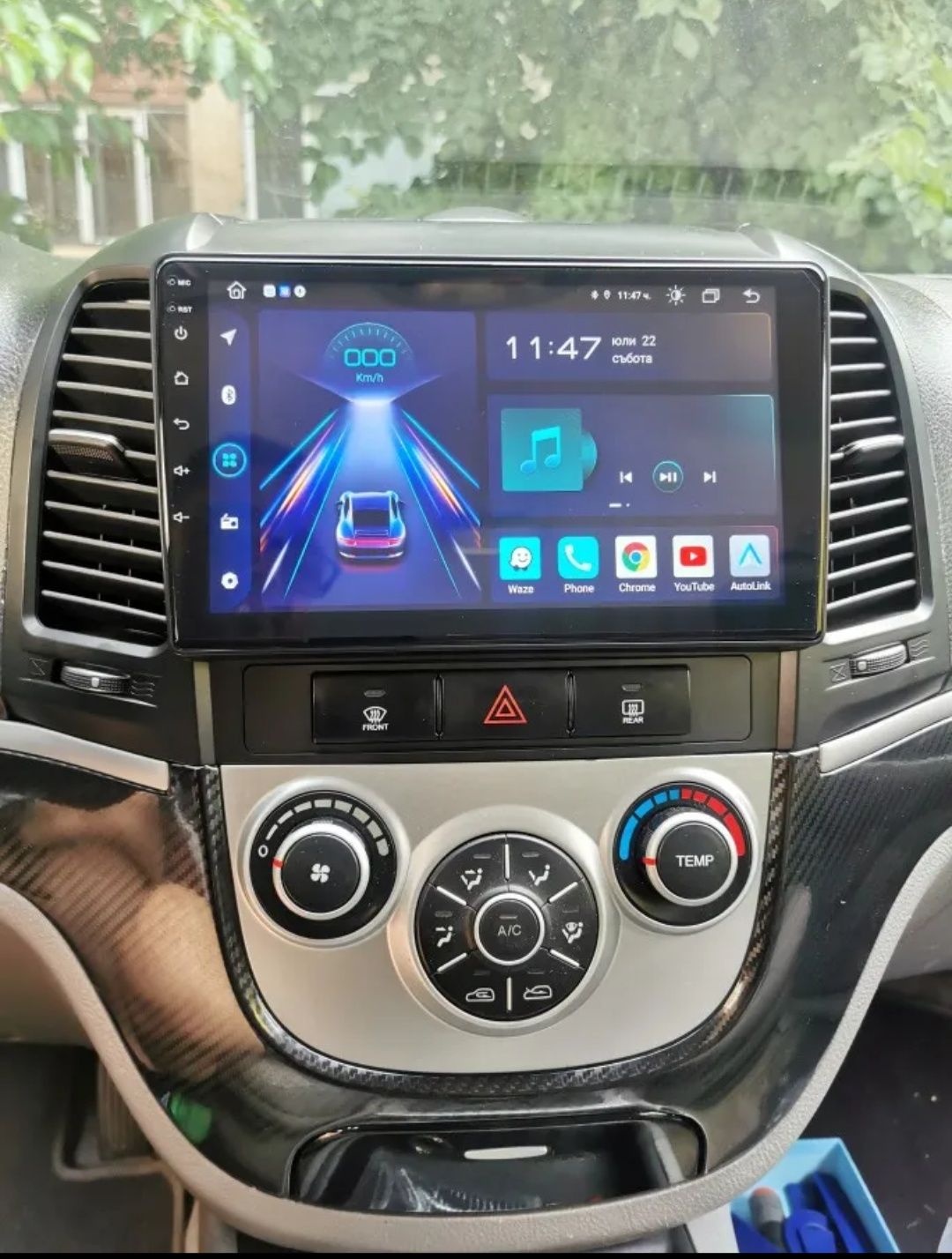 Rádio Android 13 com GPS Hyundai santa fé 2 (Novo)