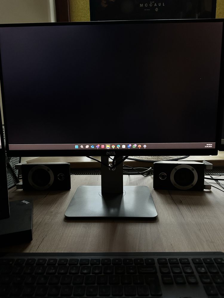 Monitor bezramkowy Dell UltraSharp U2515HC 25" 2k IPS HDMI DP